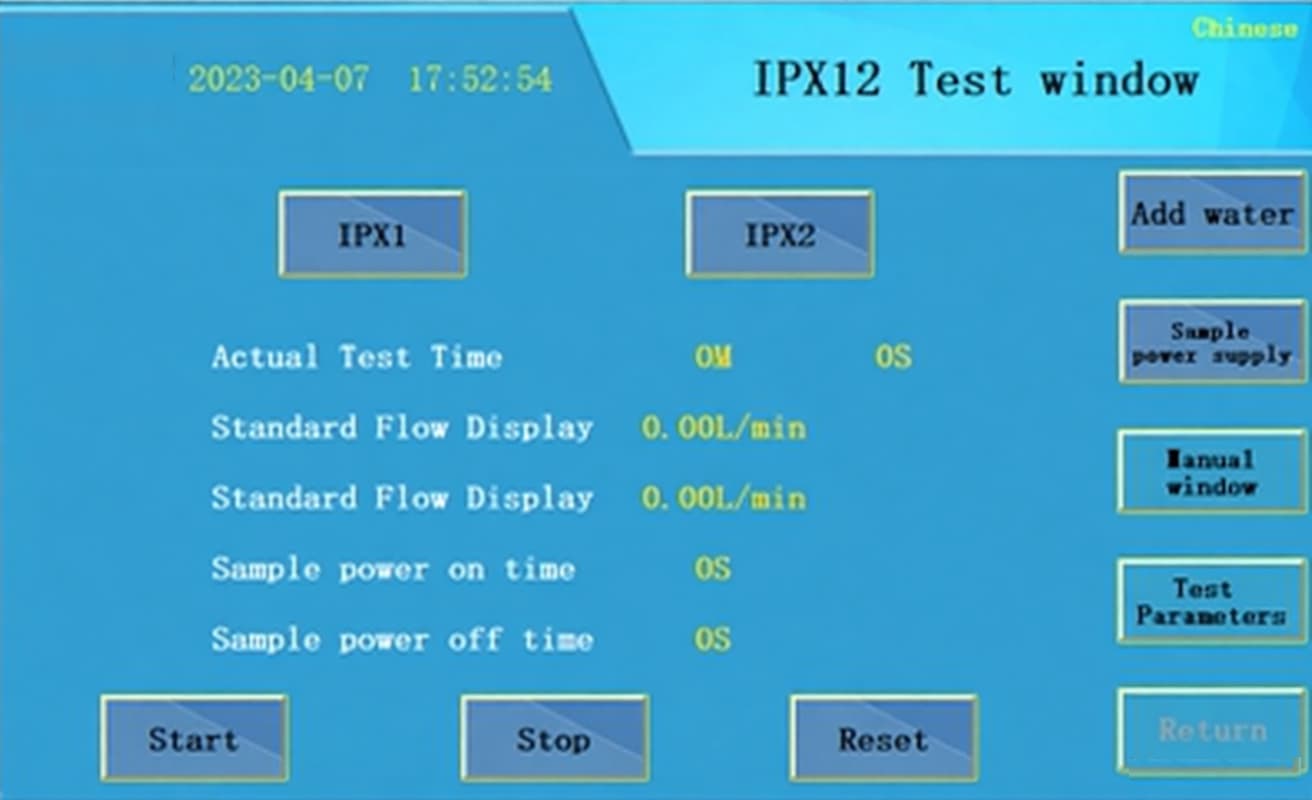 IEC 60529 IPX1/IPX2 Drip Box Water Test Chamber | Vertical & 15° Tilted Dripping Water Ingress Protection Verification Equipment